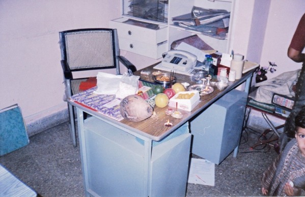 1979