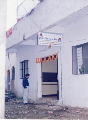 1999